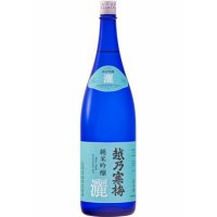 石本酒造（越乃寒梅） | 越乃寒梅 純米吟醸 灑 （さい ）1800ml×1  
