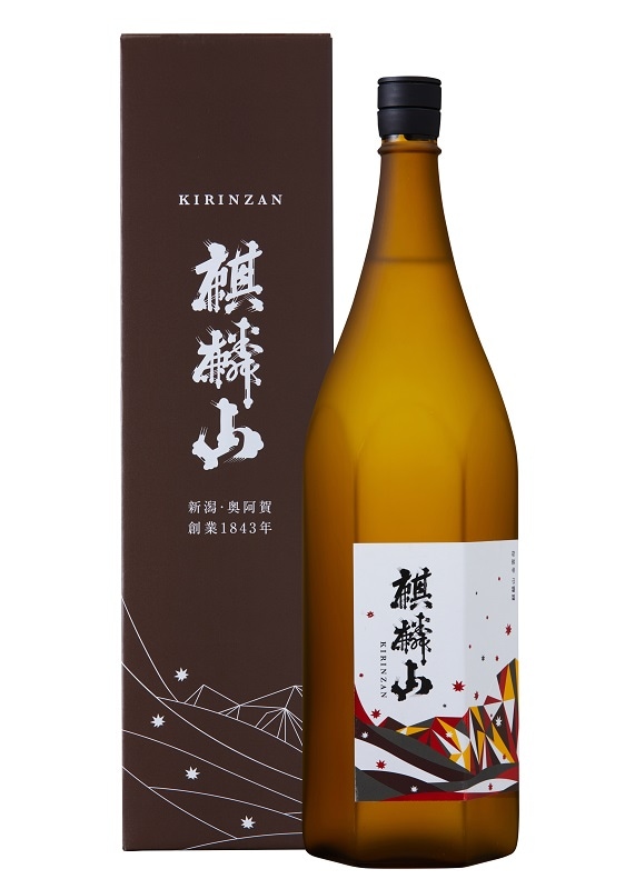 麒麟山1800ml✖️6本セット 麒麟山1800ml×6本（麒麟山1800ml×6本セット（麒麟山酒造