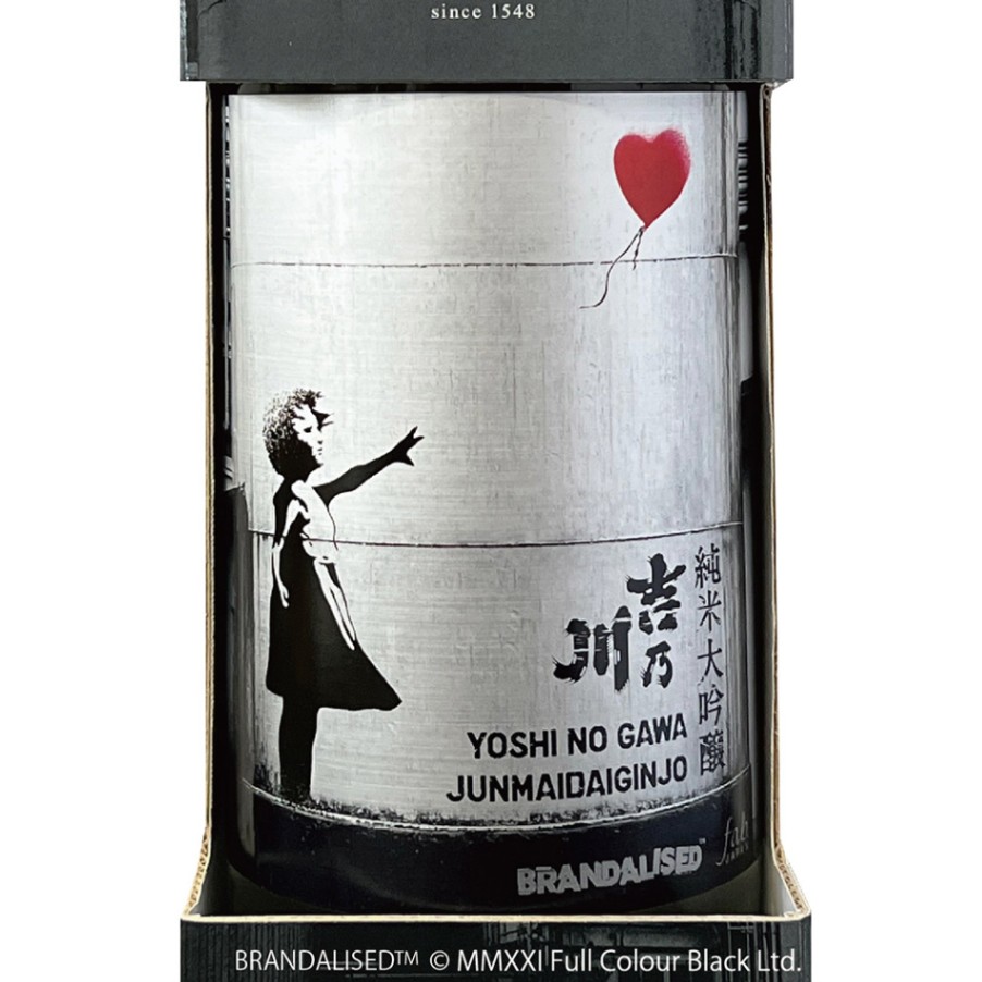 新品 吉乃川 純米大吟醸 バンクシーズ グラフィティ Balloon Girl 吉乃川[吉乃川(株)]吉乃川 純米大吟醸 BRANDALISED コラボ