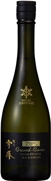 北雪　大吟醸 楽天市場】【北雪酒造】 北雪 純米大吟醸 720ml 【純米大吟醸