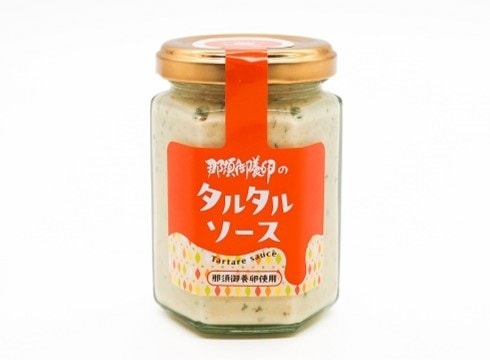 那須御養卵のタルタルソース 130ｇ