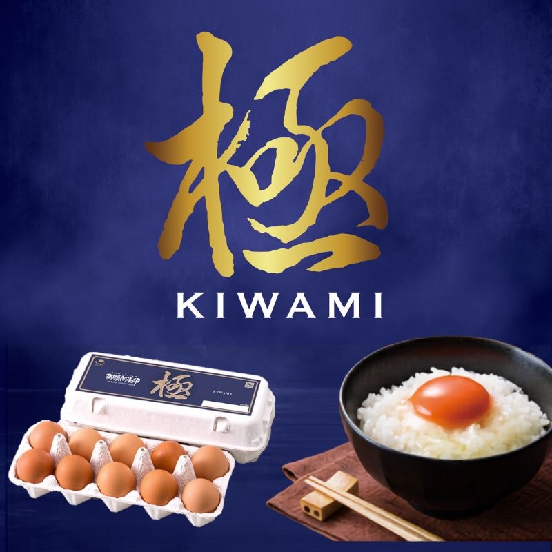 夏の稲見ギフト9種（極・日光・さくら・蔵王白：各10個・くんとろ・おんたま・タルタル・明太マヨ・たまごかけしょうゆ）