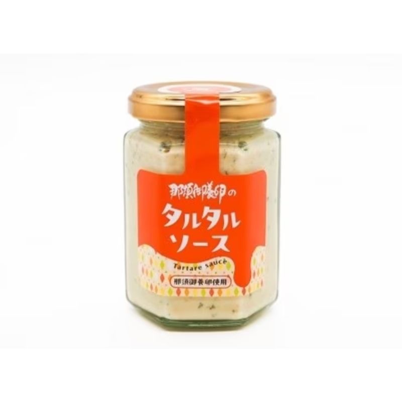 那須御養卵のタルタルソース 130ｇ