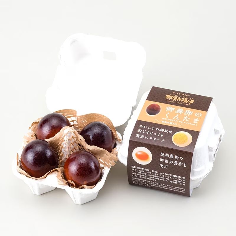 御養卵のくんたま（4個入り）