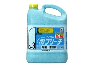 �˥��������֥꡼����5.5kg