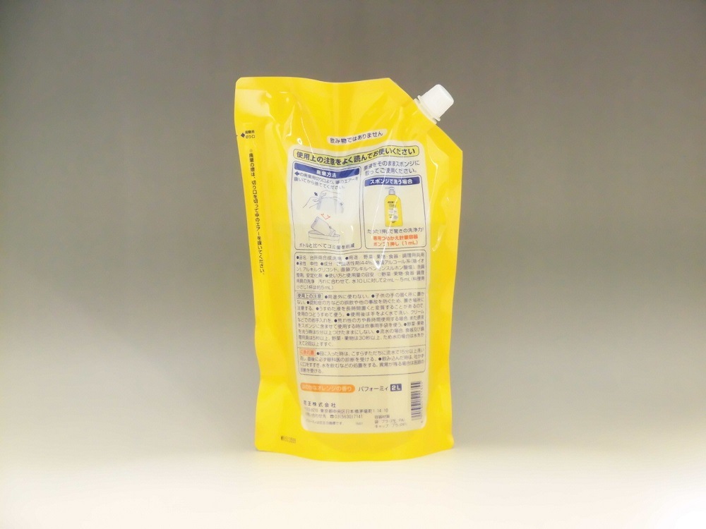 �ֲ����ѥե����ߡ���2L�ѥ���