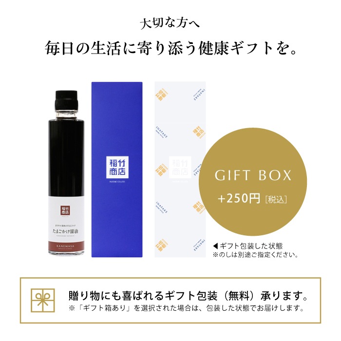 ޤ180mL
