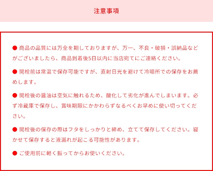 �߿ݾ�����180mL��