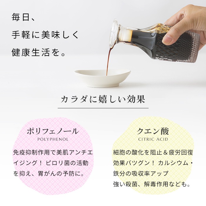 �߿ݾ�����180mL��