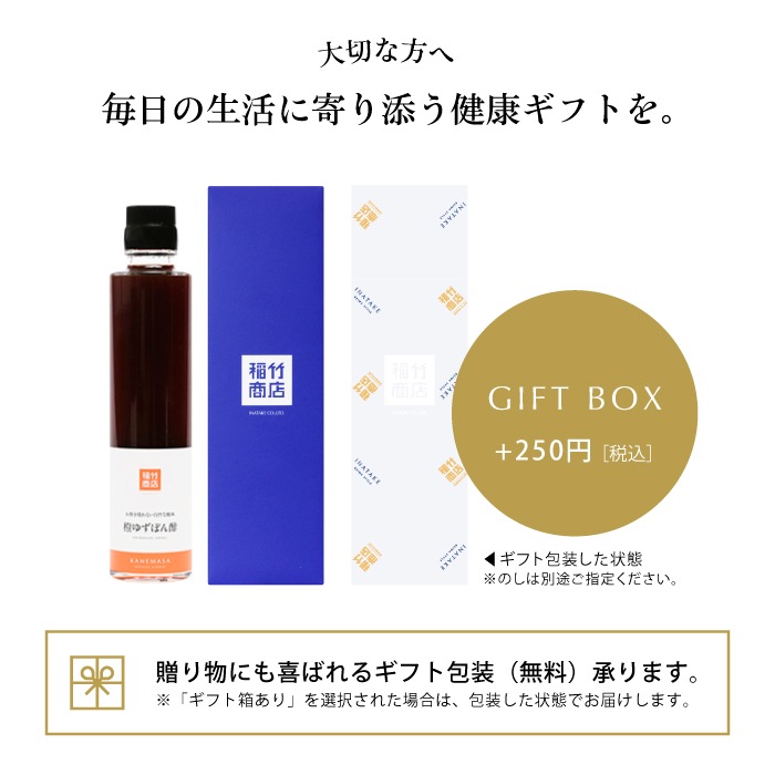 ���椺�ݤ�ݡ�180mL��