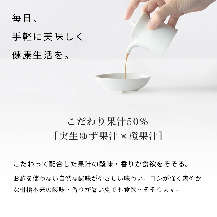 ���椺�ݤ�ݡ�180mL��