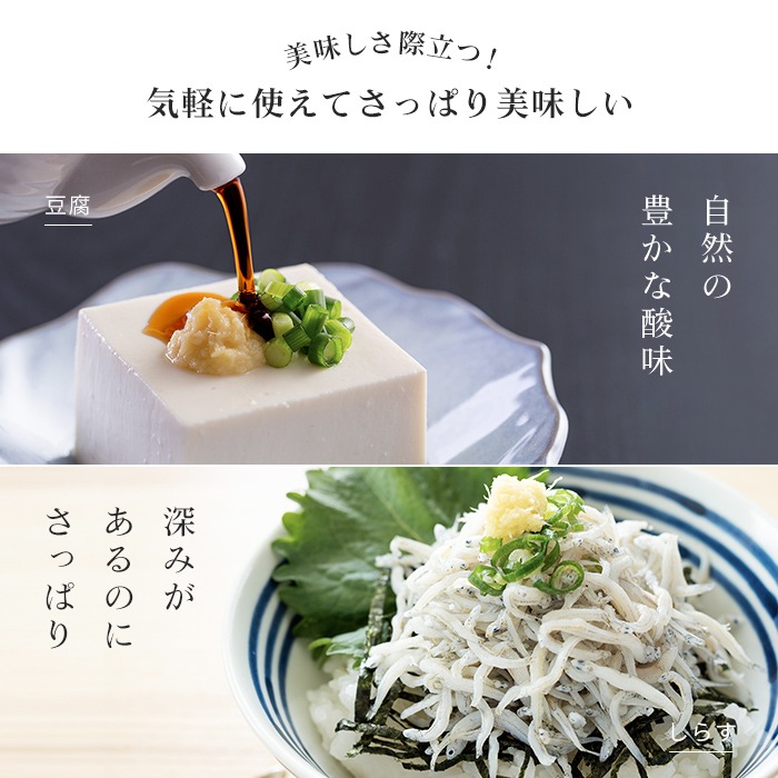 ���椺�ݤ�ݡ�180mL��