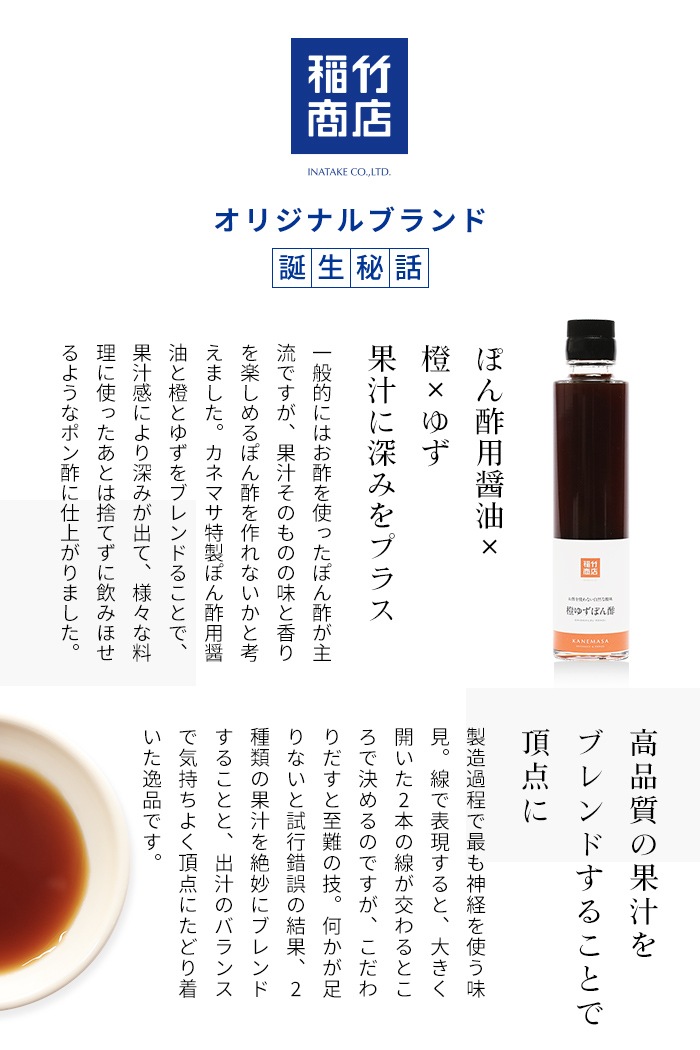 ���椺�ݤ�ݡ�180mL��