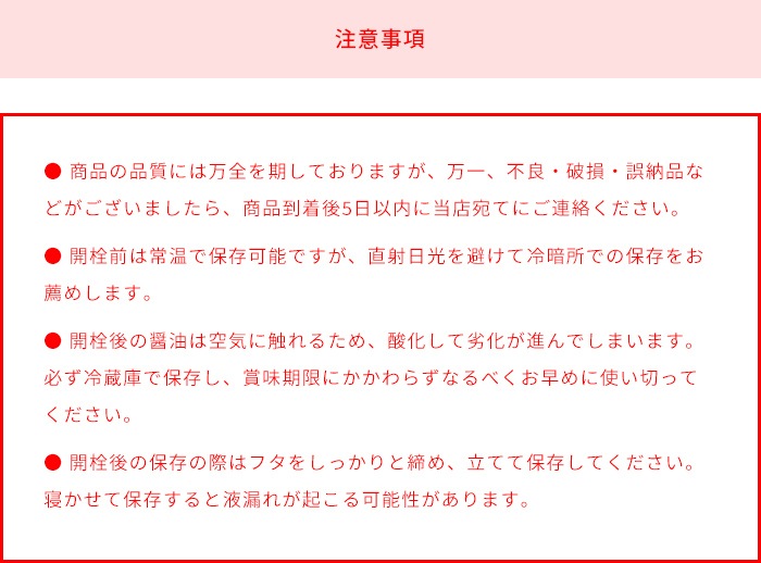 �ޤ��䤫���ե� ˧�� -Hojun-