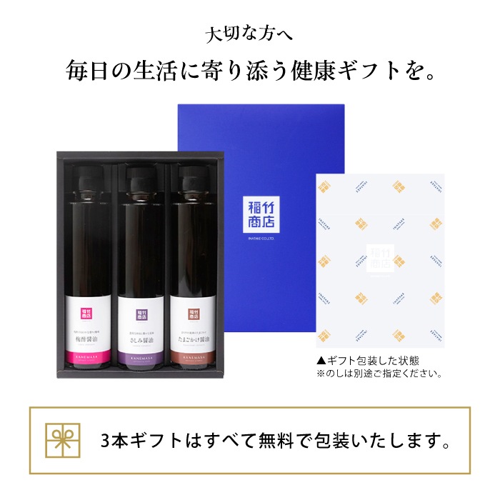 �ޤ��䤫���ե� ˧�� -Hojun-