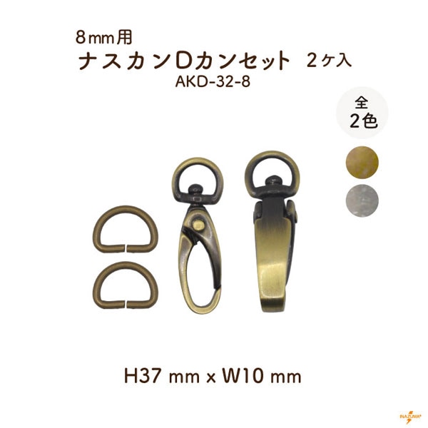 詳細検索,価格(税込)で探して送料無料にする,400～599円 | イナズマ