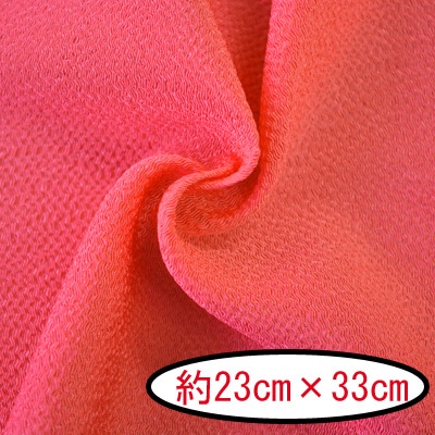 No.172 無地 赤紅（あかべに） カットクロス 京ちりめん