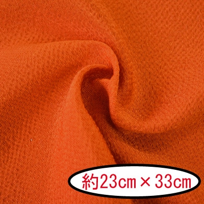 No.180 無地 似紅（にせべに） カットクロス 京ちりめん