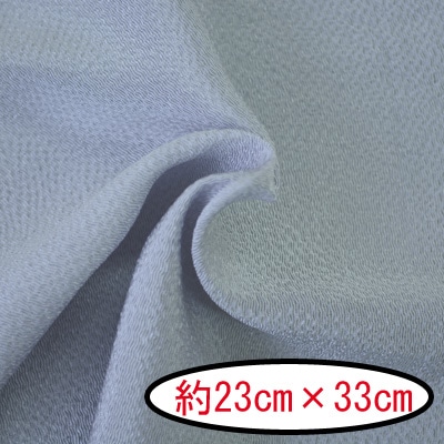 No.201 無地 グレー カットクロス 京ちりめん