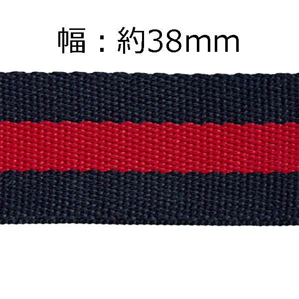 BT-3807(約38mm幅ポリエステルテープ約10m)