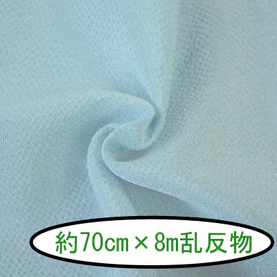 No.132 無地 絹鼠（きぬねず） 反物 京ちりめん