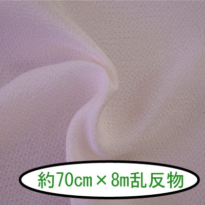 No.170 無地 薄桜（うすざくら） 反物 京ちりめん
