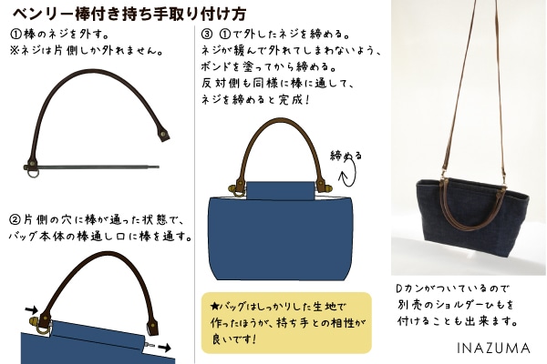 専用 ヒランヤ 袋付き 楽天市場】クーラーボックス 替え タイヤ ネプチューン 48L 60L