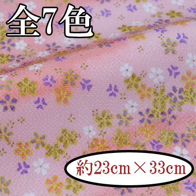 IT-106-1G～15G 梅と桜の咲く頃 カットクロス 京ちりめん 金彩
