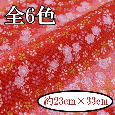 K-5101G～5108G さくらとつぼみ カットクロス 京ちりめん 金彩