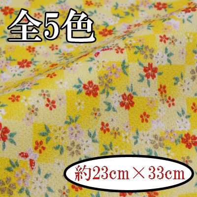 K-5141G～5145G 市松模様に桜と蝶 カットクロス 京ちりめん 金彩