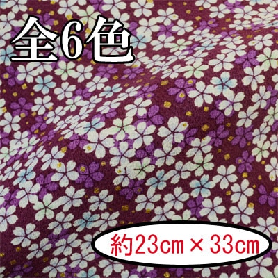 K-5871G～5876G さくらと金 カットクロス 京ちりめん 金彩