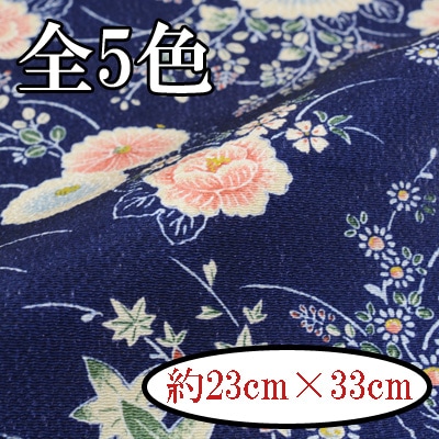 M-2799-1G～8G 牡丹 カットクロス 京ちりめん 金彩