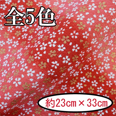 MK-6-1G～5G さくら舞い散る カットクロス 京ちりめん 金彩