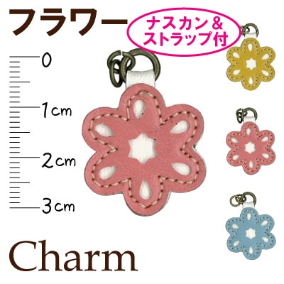 【数量限定復活】SG-CF-29(合皮携帯ストラップチャーム)