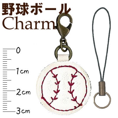 SG-CF-25(合皮携帯ストラップチャーム))※ナスカンストラップ付き