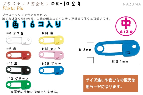 ピピン@(黒) ライブディオ/ZX デイトナ ビッグキャブ PE24 5点セット - メルカリ