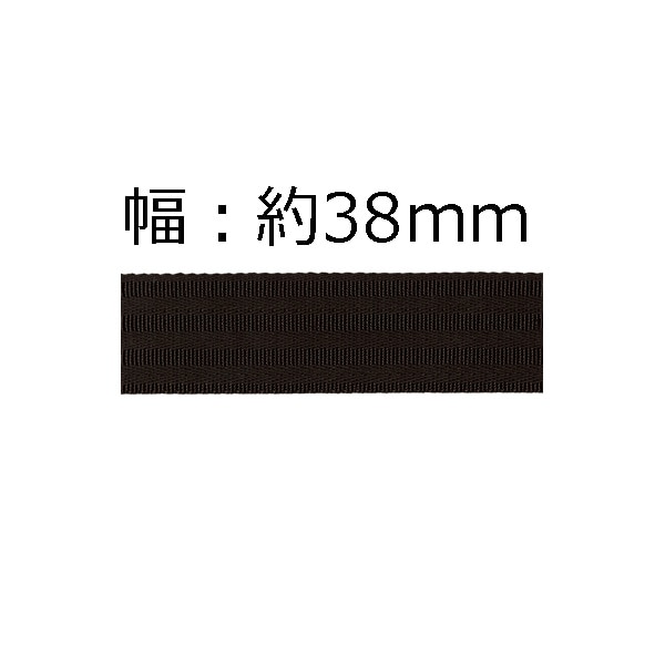 BT-402(約38mm幅縞模様テープ約10m) ※メール便不可