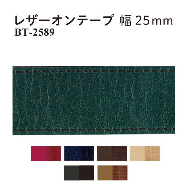 Amazon.co.jp: 和気産業(Waki Sangyo) ダンパースライド丁番 半