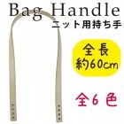 YAS-6091(Ԥʪѥ׻)