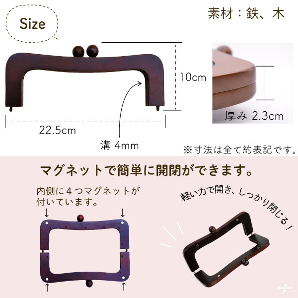 (╥﹏╥)　BW金木 KUROKIN (黒金) 公式サイト｜工具 – KUROKIN 黒金