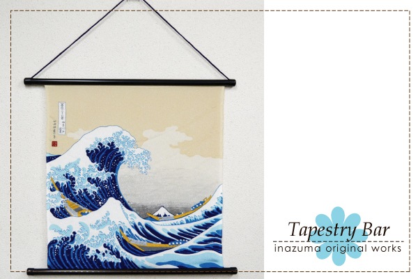 タペストリー　和布 71Wpo1onvNL._UF350,350_QL80_.jpg