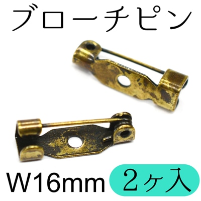 SG-AK-28-4(ブローチピン2個入)ブローチピン,ブローチ金具