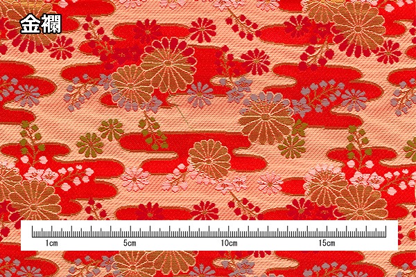 KS4 菊花と雲 カットクロス約22cm×33cm 西陣織金襴 | イナズマ