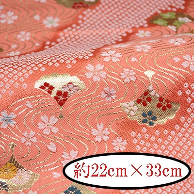 RD8 流水に舞う桜と鹿子 カットクロス約22cm×33cm 西陣織金襴