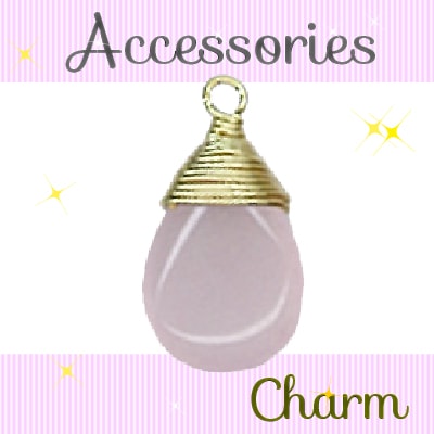 SG-AJP-102(ジェダイト(ヒスイ)着色チャーム1個入)