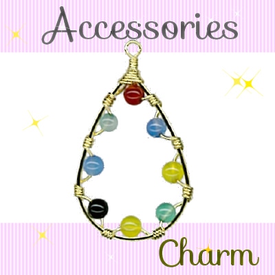 SG-AJP-105(アゲート(メノウ)チャーム1個入)