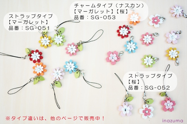 マーガレットさん専用 000000004161_3.jpg