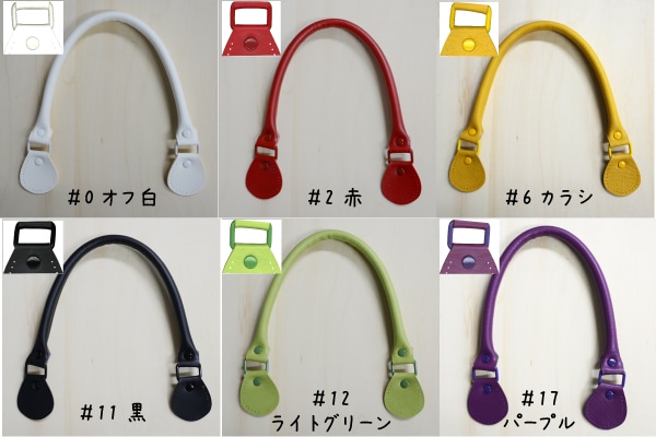 イプ（ケイキ用）　小さめ イプ（ケイキ用） 小さめ