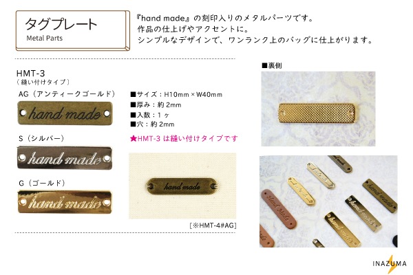 ハンドメイド プレート 8枚セット Amazon | KUKU工房 カボション貼り付けパーツ カン付き ラウンド