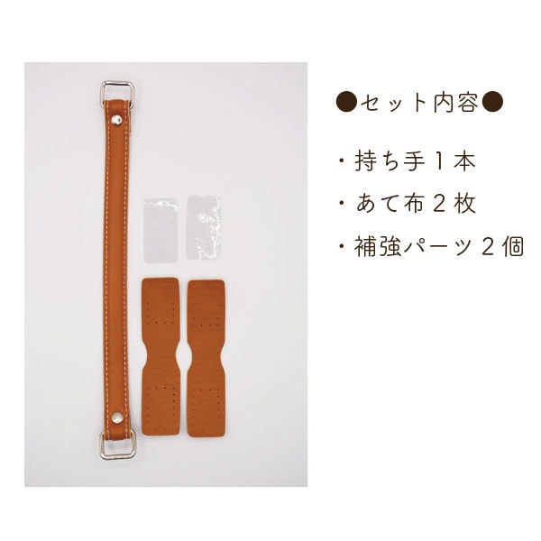 刀持ち手 85swd01-03.jpg?fitin=720:720
